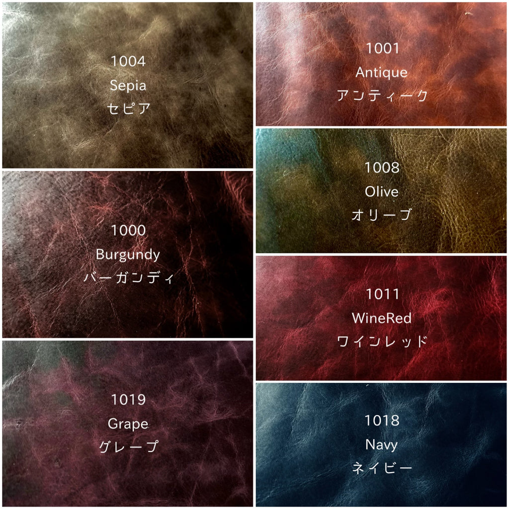 Japanese Handmade Large Leather Wallet